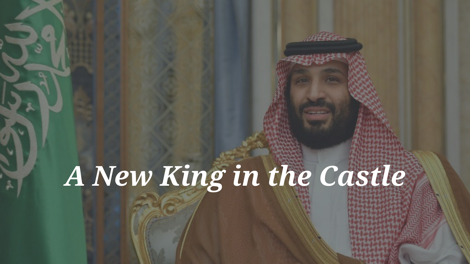 A New King in the Castle