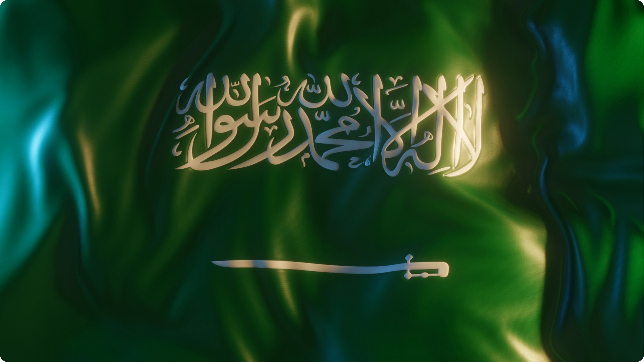 Kicking Off a New Era: Saudi Arabia's Football Revolution and the Global Opportunities of Vision 2030