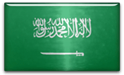 Saudi Arabia Jobs logo