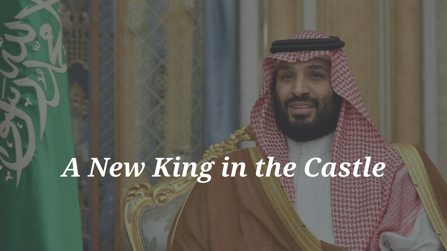 A New King in the Castle