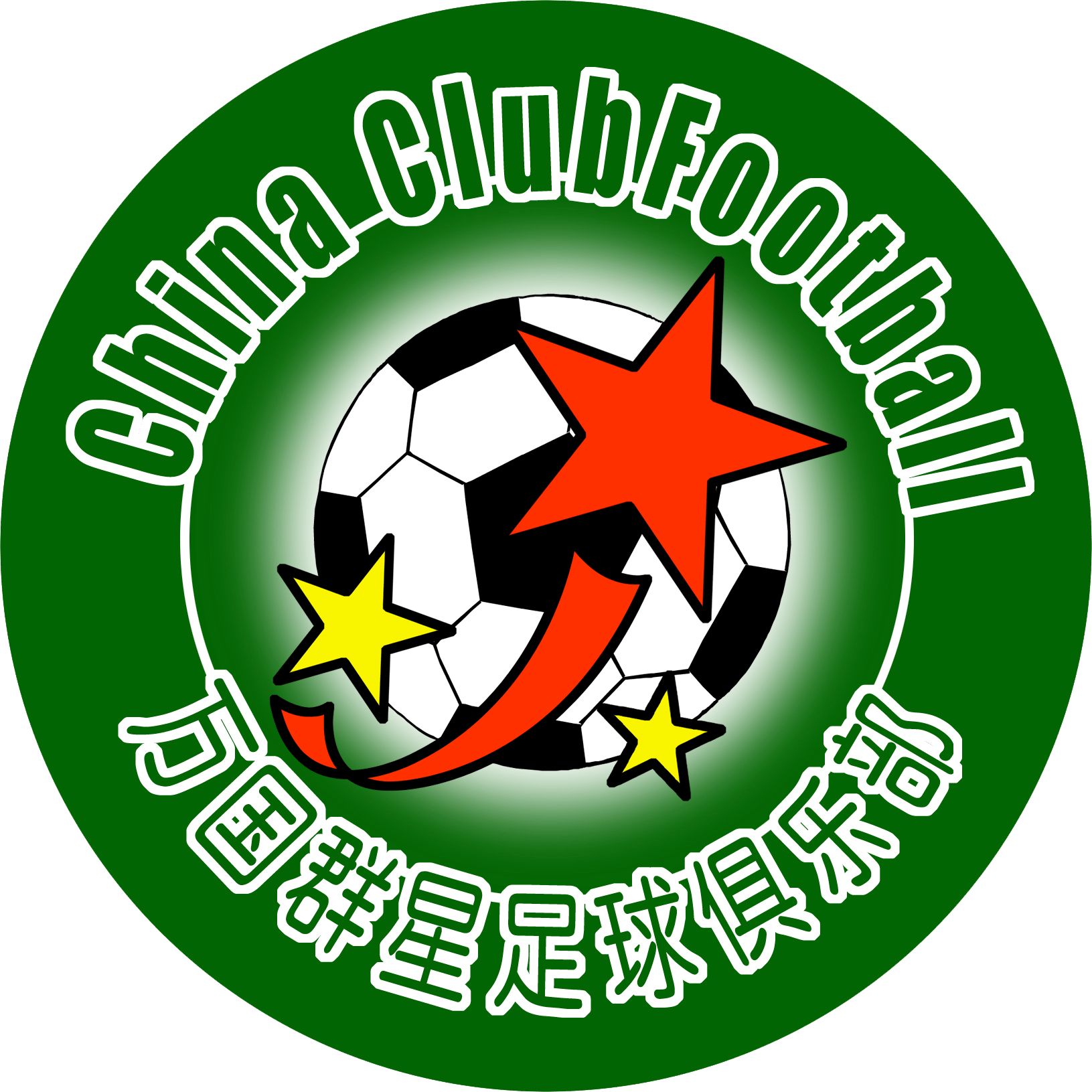 China ClubFootball logo